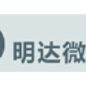 Mingda Microelectronics