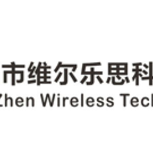 WIRELESS