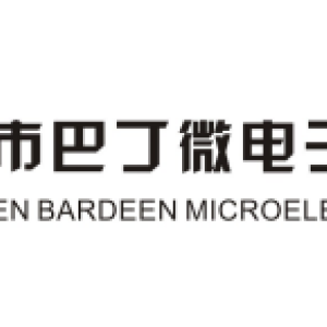 Bardeen Micro.