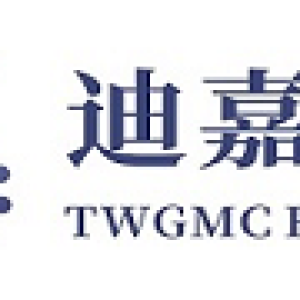 TWGMC