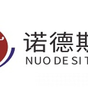 NDST