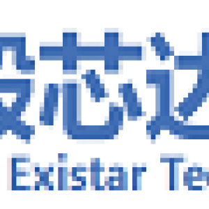 Existar