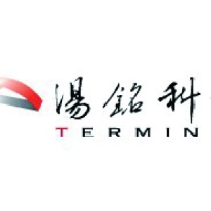 TERMINUS