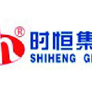 Nanjing Shiheng Elec