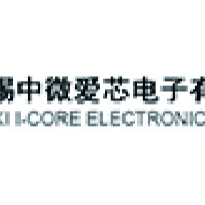 Wuxi I-core Elec