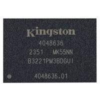 Kingston Technology B3221PM3BDGUI-U