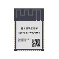 Espressif Systems ESP32-S3-WROOM-1-N16