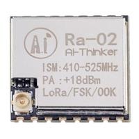 Ai-Thinker RA-02