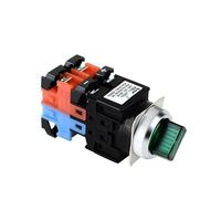 KOINO KSL25AS3-L2C-G