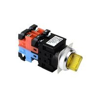 KOINO KSL25WS3-L1C-Y