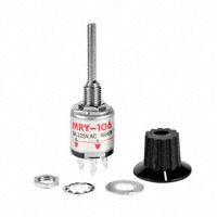 NKK Switches MRY106-A