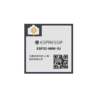 Espressif Systems ESP32-MINI-1U-N4